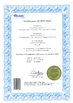 China Foshan BN Packaging Co.,Ltd certificaten